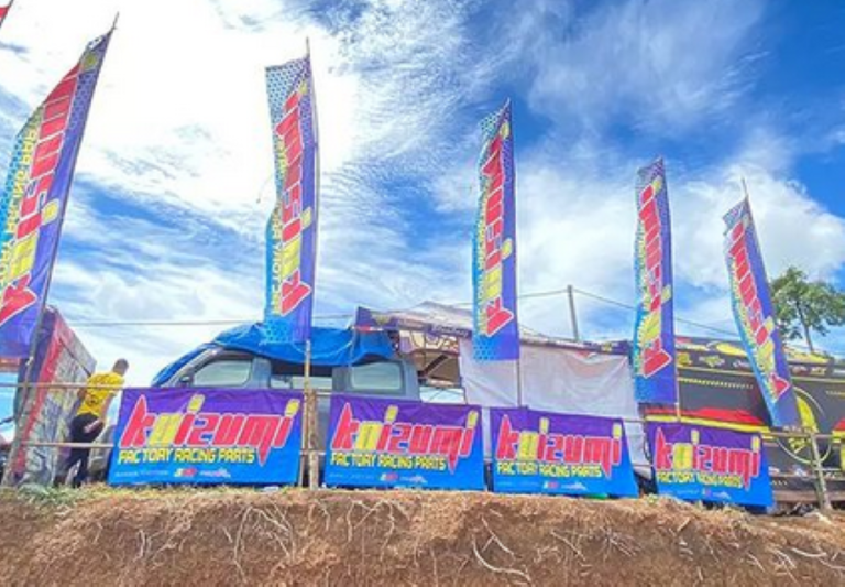 KOIZUMI TRASTAR lead